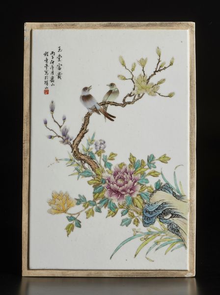 Arte Cinese : Coppia di teiere famiglia rosa Cina, inizi XX secolo  - Asta Asta 392 | ARTE ORIENTALE E ISLAMICA - ARTE AFRICANA, OCEANICA E DELLE AMERICHE - EAST AND SOUTH: ASIAN, ISLAMIC, INDIAN AND ETHNOGRAPIC ART Online - Associazione Nazionale - Case d'Asta italiane