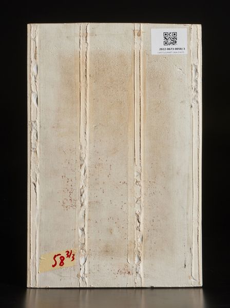 Arte Cinese : Coppia di teiere famiglia rosa Cina, inizi XX secolo  - Asta Asta 392 | ARTE ORIENTALE E ISLAMICA - ARTE AFRICANA, OCEANICA E DELLE AMERICHE - EAST AND SOUTH: ASIAN, ISLAMIC, INDIAN AND ETHNOGRAPIC ART Online - Associazione Nazionale - Case d'Asta italiane