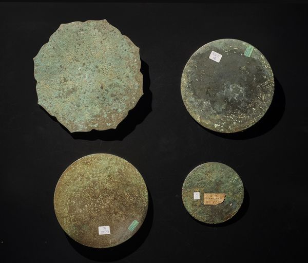 Arte africana : Burkina Faso, Bwa.Maschera.Legno.Prima met� del XX sec.  - Asta Asta 392 | ARTE ORIENTALE E ISLAMICA - ARTE AFRICANA, OCEANICA E DELLE AMERICHE - EAST AND SOUTH: ASIAN, ISLAMIC, INDIAN AND ETHNOGRAPIC ART Online - Associazione Nazionale - Case d'Asta italiane