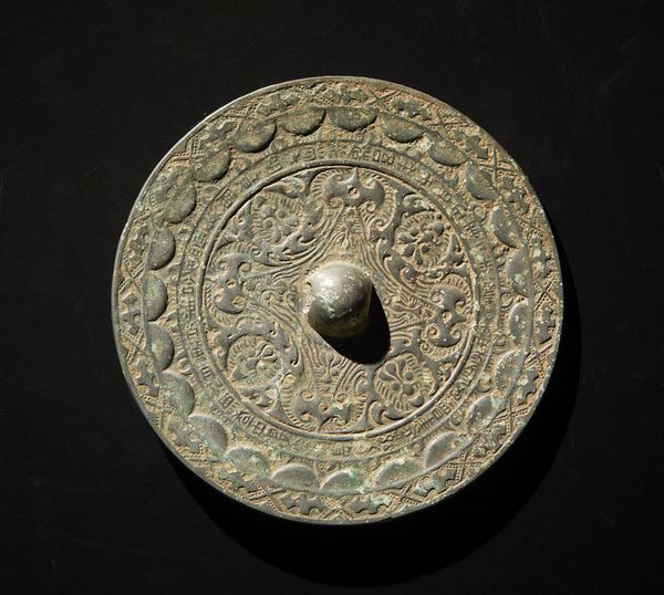 Arte africana : Burkina Faso, Bwa.Maschera.Legno.Prima met� del XX sec.  - Asta Asta 392 | ARTE ORIENTALE E ISLAMICA - ARTE AFRICANA, OCEANICA E DELLE AMERICHE - EAST AND SOUTH: ASIAN, ISLAMIC, INDIAN AND ETHNOGRAPIC ART Online - Associazione Nazionale - Case d'Asta italiane