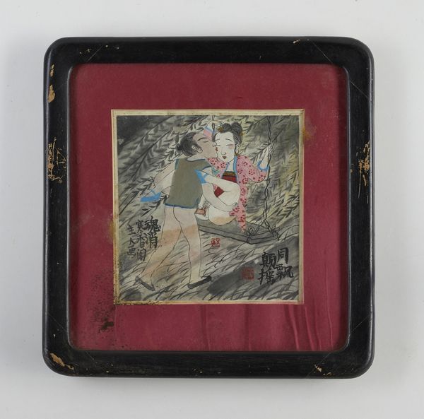 Arte africana : Burkina Faso, Bobo. Maschera colorata.Legno e pigmenti.  - Asta Asta 392 | ARTE ORIENTALE E ISLAMICA - ARTE AFRICANA, OCEANICA E DELLE AMERICHE - EAST AND SOUTH: ASIAN, ISLAMIC, INDIAN AND ETHNOGRAPIC ART Online - Associazione Nazionale - Case d'Asta italiane