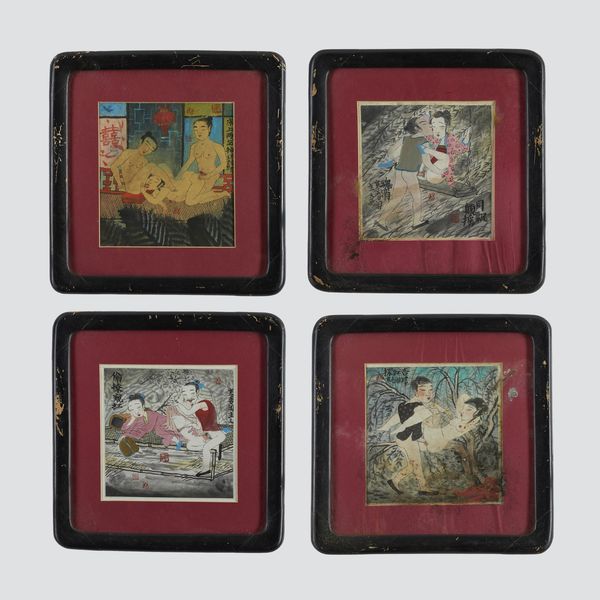 Arte africana : Burkina Faso, Bobo. Maschera colorata.Legno e pigmenti.  - Asta Asta 392 | ARTE ORIENTALE E ISLAMICA - ARTE AFRICANA, OCEANICA E DELLE AMERICHE - EAST AND SOUTH: ASIAN, ISLAMIC, INDIAN AND ETHNOGRAPIC ART Online - Associazione Nazionale - Case d'Asta italiane