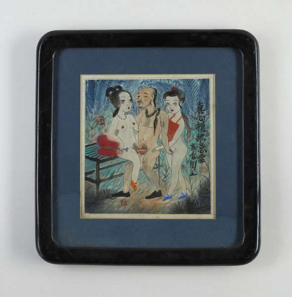 Arte africana : Burkina Faso, Bobo. Maschera colorata.Legno e pigmenti.  - Asta Asta 392 | ARTE ORIENTALE E ISLAMICA - ARTE AFRICANA, OCEANICA E DELLE AMERICHE - EAST AND SOUTH: ASIAN, ISLAMIC, INDIAN AND ETHNOGRAPIC ART Online - Associazione Nazionale - Case d'Asta italiane