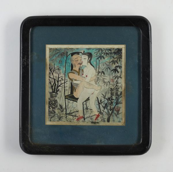 Arte africana : Burkina Faso, Bobo. Maschera colorata.Legno e pigmenti.  - Asta Asta 392 | ARTE ORIENTALE E ISLAMICA - ARTE AFRICANA, OCEANICA E DELLE AMERICHE - EAST AND SOUTH: ASIAN, ISLAMIC, INDIAN AND ETHNOGRAPIC ART Online - Associazione Nazionale - Case d'Asta italiane