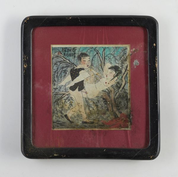 Arte africana : Burkina Faso, Bobo. Maschera colorata.Legno e pigmenti.  - Asta Asta 392 | ARTE ORIENTALE E ISLAMICA - ARTE AFRICANA, OCEANICA E DELLE AMERICHE - EAST AND SOUTH: ASIAN, ISLAMIC, INDIAN AND ETHNOGRAPIC ART Online - Associazione Nazionale - Case d'Asta italiane