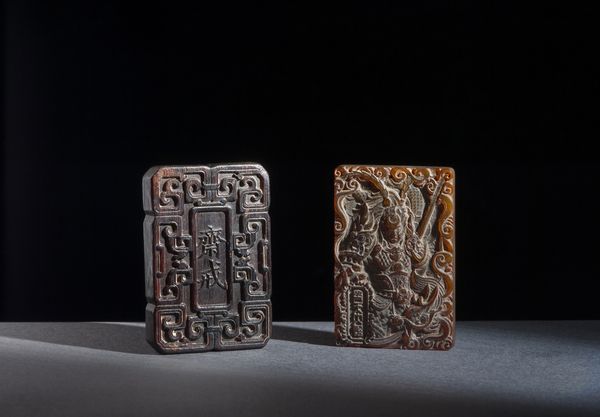 Arte africana : Costa d'avorio, Baul�Maschera in legno con colori policromi.  - Asta Asta 392 | ARTE ORIENTALE E ISLAMICA - ARTE AFRICANA, OCEANICA E DELLE AMERICHE - EAST AND SOUTH: ASIAN, ISLAMIC, INDIAN AND ETHNOGRAPIC ART Online - Associazione Nazionale - Case d'Asta italiane