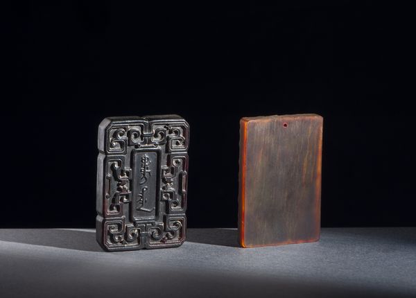 Arte africana : Costa d'avorio, Baul�Maschera in legno con colori policromi.  - Asta Asta 392 | ARTE ORIENTALE E ISLAMICA - ARTE AFRICANA, OCEANICA E DELLE AMERICHE - EAST AND SOUTH: ASIAN, ISLAMIC, INDIAN AND ETHNOGRAPIC ART Online - Associazione Nazionale - Case d'Asta italiane