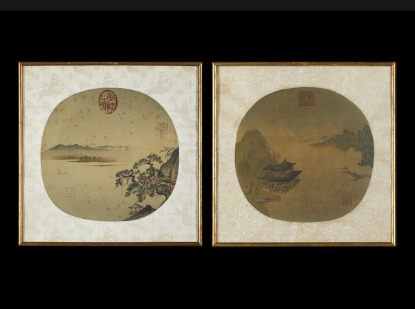 Arte Cinese : Coppa lobata Yaozhou con bambiniCina, XX secolo  - Asta Asta 392 | ARTE ORIENTALE E ISLAMICA - ARTE AFRICANA, OCEANICA E DELLE AMERICHE - EAST AND SOUTH: ASIAN, ISLAMIC, INDIAN AND ETHNOGRAPIC ART Online - Associazione Nazionale - Case d'Asta italiane