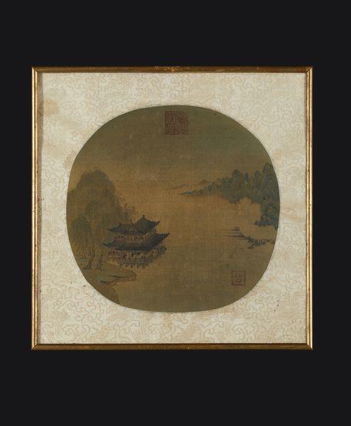 Arte Cinese : Coppa lobata Yaozhou con bambiniCina, XX secolo  - Asta Asta 392 | ARTE ORIENTALE E ISLAMICA - ARTE AFRICANA, OCEANICA E DELLE AMERICHE - EAST AND SOUTH: ASIAN, ISLAMIC, INDIAN AND ETHNOGRAPIC ART Online - Associazione Nazionale - Case d'Asta italiane