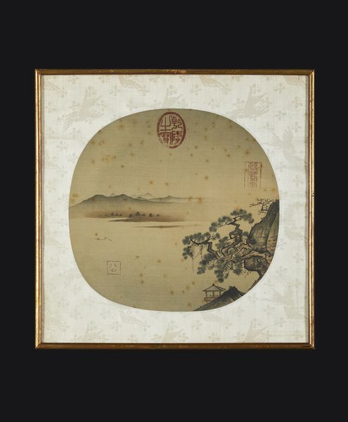 Arte Cinese : Coppa lobata Yaozhou con bambiniCina, XX secolo  - Asta Asta 392 | ARTE ORIENTALE E ISLAMICA - ARTE AFRICANA, OCEANICA E DELLE AMERICHE - EAST AND SOUTH: ASIAN, ISLAMIC, INDIAN AND ETHNOGRAPIC ART Online - Associazione Nazionale - Case d'Asta italiane