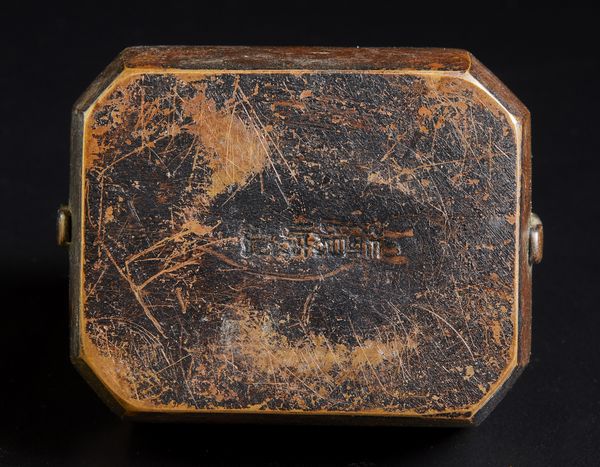 Arte Cinese : Lotto composto da giara in porcellana e gueridon. Francia e Cina XIX secolo  - Asta Asta 392 | ARTE ORIENTALE E ISLAMICA - ARTE AFRICANA, OCEANICA E DELLE AMERICHE - EAST AND SOUTH: ASIAN, ISLAMIC, INDIAN AND ETHNOGRAPIC ART Online - Associazione Nazionale - Case d'Asta italiane