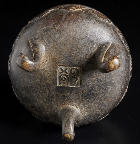 Arte Cinese : Cinque figure in porcellana DehuaCina, Qing, XIX secolo  - Asta Asta 392 | ARTE ORIENTALE E ISLAMICA - ARTE AFRICANA, OCEANICA E DELLE AMERICHE - EAST AND SOUTH: ASIAN, ISLAMIC, INDIAN AND ETHNOGRAPIC ART Online - Associazione Nazionale - Case d'Asta italiane