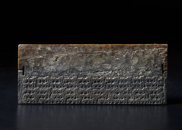 Arte Cinese : Coppia di vasi CantonCina, Qing, inizi XX secolo  - Asta Asta 392 | ARTE ORIENTALE E ISLAMICA - ARTE AFRICANA, OCEANICA E DELLE AMERICHE - EAST AND SOUTH: ASIAN, ISLAMIC, INDIAN AND ETHNOGRAPIC ART Online - Associazione Nazionale - Case d'Asta italiane