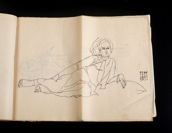 Arte Cinese : Fiasca bianhu a fondo brunoCina, Song, X secolo  - Asta Asta 392 | ARTE ORIENTALE E ISLAMICA - ARTE AFRICANA, OCEANICA E DELLE AMERICHE - EAST AND SOUTH: ASIAN, ISLAMIC, INDIAN AND ETHNOGRAPIC ART Online - Associazione Nazionale - Case d'Asta italiane