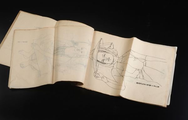 Arte Cinese : Fiasca bianhu a fondo brunoCina, Song, X secolo  - Asta Asta 392 | ARTE ORIENTALE E ISLAMICA - ARTE AFRICANA, OCEANICA E DELLE AMERICHE - EAST AND SOUTH: ASIAN, ISLAMIC, INDIAN AND ETHNOGRAPIC ART Online - Associazione Nazionale - Case d'Asta italiane