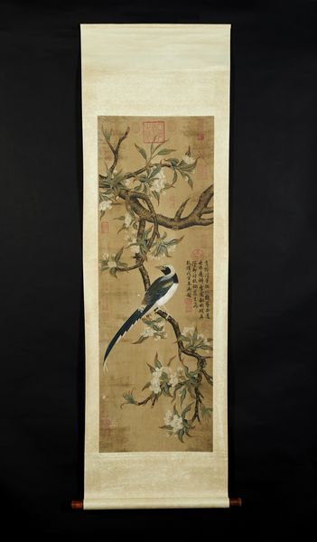 Arte Cinese : Bottiglia cizhou in terracotta Cina, dinastia Jin (?), XII-XIII secolo  - Asta Asta 392 | ARTE ORIENTALE E ISLAMICA - ARTE AFRICANA, OCEANICA E DELLE AMERICHE - EAST AND SOUTH: ASIAN, ISLAMIC, INDIAN AND ETHNOGRAPIC ART Online - Associazione Nazionale - Case d'Asta italiane