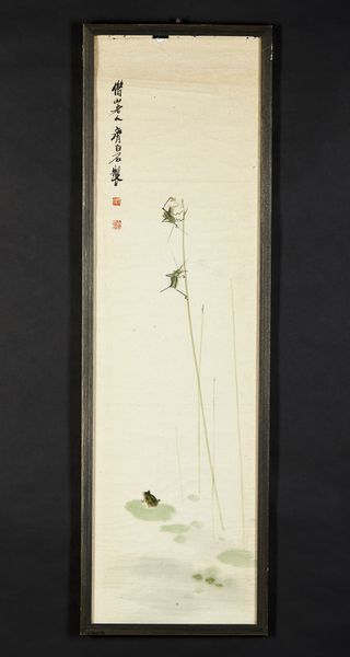 Arte Cinese : Bottiglia cizhou  in terracotta invetriataCina, dinastia Jin, XII-XIII secolo  - Asta Asta 392 | ARTE ORIENTALE E ISLAMICA - ARTE AFRICANA, OCEANICA E DELLE AMERICHE - EAST AND SOUTH: ASIAN, ISLAMIC, INDIAN AND ETHNOGRAPIC ART Online - Associazione Nazionale - Case d'Asta italiane