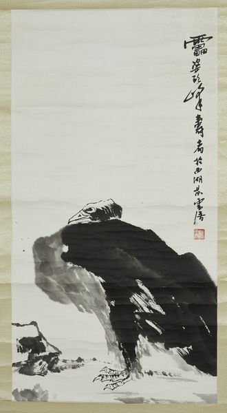 Arte Cinese : Piatto monocromo lobato junCina, Song(?) XII secolo  - Asta Asta 392 | ARTE ORIENTALE E ISLAMICA - ARTE AFRICANA, OCEANICA E DELLE AMERICHE - EAST AND SOUTH: ASIAN, ISLAMIC, INDIAN AND ETHNOGRAPIC ART Online - Associazione Nazionale - Case d'Asta italiane