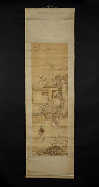 Arte Cinese : Tazza monocroma jianyaoCina, probabilmente dinastia Song, XII secolo  - Asta Asta 392 | ARTE ORIENTALE E ISLAMICA - ARTE AFRICANA, OCEANICA E DELLE AMERICHE - EAST AND SOUTH: ASIAN, ISLAMIC, INDIAN AND ETHNOGRAPIC ART Online - Associazione Nazionale - Case d'Asta italiane