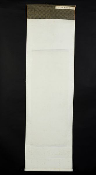 Arte Cinese : Ciotola lobata SancaiCina, probabilmente dinastia Tang, IX secolo  - Asta Asta 392 | ARTE ORIENTALE E ISLAMICA - ARTE AFRICANA, OCEANICA E DELLE AMERICHE - EAST AND SOUTH: ASIAN, ISLAMIC, INDIAN AND ETHNOGRAPIC ART Online - Associazione Nazionale - Case d'Asta italiane