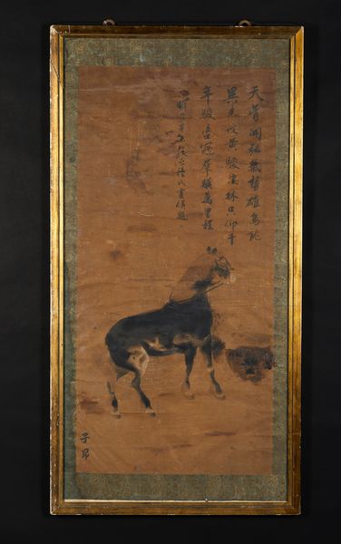 Arte Cinese : Due ciotole qingbaiCina, inizi XX secolo  - Asta Asta 392 | ARTE ORIENTALE E ISLAMICA - ARTE AFRICANA, OCEANICA E DELLE AMERICHE - EAST AND SOUTH: ASIAN, ISLAMIC, INDIAN AND ETHNOGRAPIC ART Online - Associazione Nazionale - Case d'Asta italiane