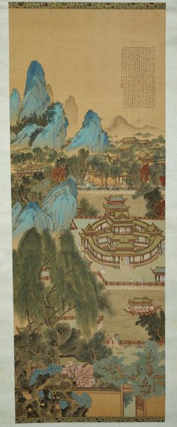 Arte Cinese : Anfora in giada verde marezzataCina, dinastia Qing, XIX secolo  - Asta Asta 392 | ARTE ORIENTALE E ISLAMICA - ARTE AFRICANA, OCEANICA E DELLE AMERICHE - EAST AND SOUTH: ASIAN, ISLAMIC, INDIAN AND ETHNOGRAPIC ART Online - Associazione Nazionale - Case d'Asta italiane