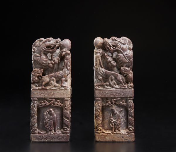 Arte Cinese : Piccolo piatto in porcellana. Cina, Qing, XIX secolo  - Asta Asta 392 | ARTE ORIENTALE E ISLAMICA - ARTE AFRICANA, OCEANICA E DELLE AMERICHE - EAST AND SOUTH: ASIAN, ISLAMIC, INDIAN AND ETHNOGRAPIC ART Online - Associazione Nazionale - Case d'Asta italiane