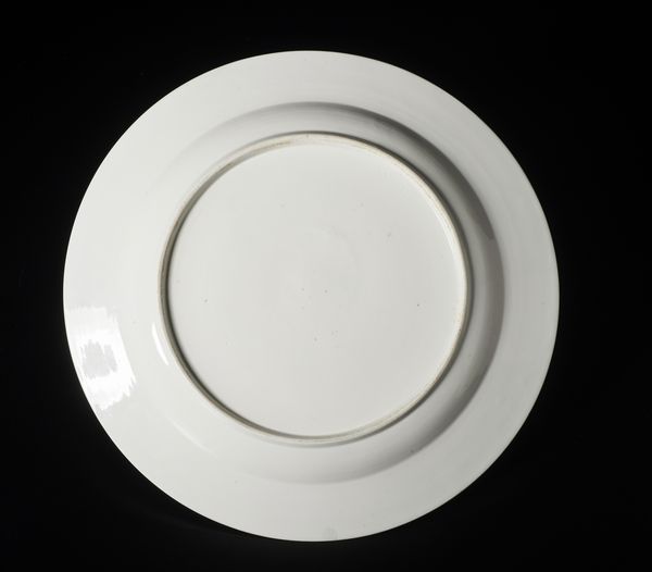 Arte Cinese : Fiasca quadrangolare lang yaoCina, Qing, XIX secolo  - Asta Asta 392 | ARTE ORIENTALE E ISLAMICA - ARTE AFRICANA, OCEANICA E DELLE AMERICHE - EAST AND SOUTH: ASIAN, ISLAMIC, INDIAN AND ETHNOGRAPIC ART Online - Associazione Nazionale - Case d'Asta italiane