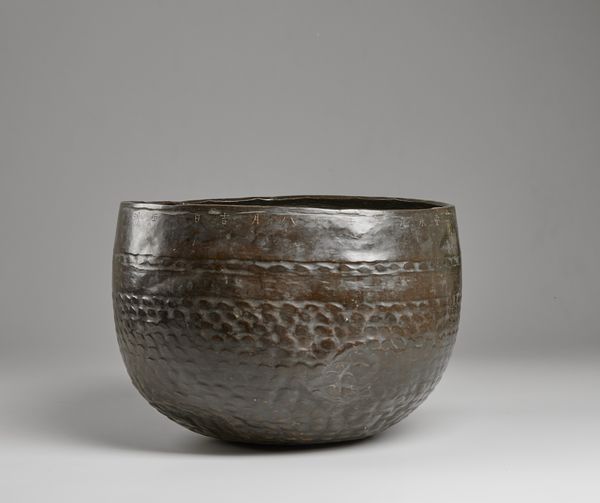 Arte Sud-Est Asiatico : Vaso flamb� in ceramica Cambogia, XIX secolo  - Asta Asta 392 | ARTE ORIENTALE E ISLAMICA - ARTE AFRICANA, OCEANICA E DELLE AMERICHE - EAST AND SOUTH: ASIAN, ISLAMIC, INDIAN AND ETHNOGRAPIC ART Online - Associazione Nazionale - Case d'Asta italiane