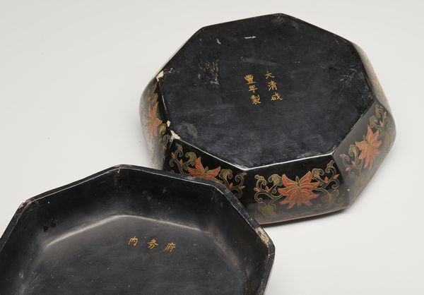 Arte Cinese : Gruppo di quattro specchi in bronzo. Cina, dinastia Tang e Song  - Asta Asta 392 | ARTE ORIENTALE E ISLAMICA - ARTE AFRICANA, OCEANICA E DELLE AMERICHE - EAST AND SOUTH: ASIAN, ISLAMIC, INDIAN AND ETHNOGRAPIC ART Online - Associazione Nazionale - Case d'Asta italiane