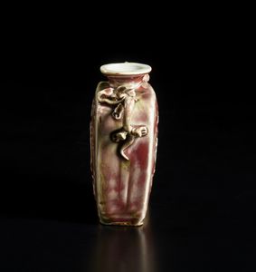 Arte Cinese : Scatola in huang huali Cina, XX secolo  - Asta Asta 392 | ARTE ORIENTALE E ISLAMICA - ARTE AFRICANA, OCEANICA E DELLE AMERICHE - EAST AND SOUTH: ASIAN, ISLAMIC, INDIAN AND ETHNOGRAPIC ART Online - Associazione Nazionale - Case d'Asta italiane