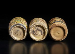 Arte Cinese : Incensiere tripode in bronzo Cina, dinastia Qing, XVIII secolo  - Asta Asta 392 | ARTE ORIENTALE E ISLAMICA - ARTE AFRICANA, OCEANICA E DELLE AMERICHE - EAST AND SOUTH: ASIAN, ISLAMIC, INDIAN AND ETHNOGRAPIC ART Online - Associazione Nazionale - Case d'Asta italiane