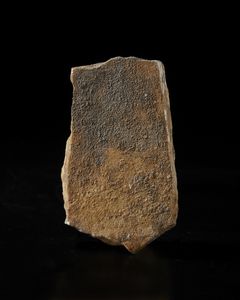 Arte Sud-Est Asiatico : Papera il laccaVietnam, XX secolo  - Asta Asta 392 | ARTE ORIENTALE E ISLAMICA - ARTE AFRICANA, OCEANICA E DELLE AMERICHE - EAST AND SOUTH: ASIAN, ISLAMIC, INDIAN AND ETHNOGRAPIC ART Online - Associazione Nazionale - Case d'Asta italiane