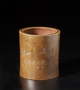 Arte Cinese : Buddha dorato stanteCina, dinastia Ming, XVI secolo  - Asta Asta 392 | ARTE ORIENTALE E ISLAMICA - ARTE AFRICANA, OCEANICA E DELLE AMERICHE - EAST AND SOUTH: ASIAN, ISLAMIC, INDIAN AND ETHNOGRAPIC ART Online - Associazione Nazionale - Case d'Asta italiane