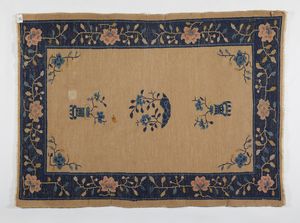 Arte Cinese : Dipinto raffigurante luohanCina, dinastia Qing, inizi XIX secolo  - Asta Asta 392 | ARTE ORIENTALE E ISLAMICA - ARTE AFRICANA, OCEANICA E DELLE AMERICHE - EAST AND SOUTH: ASIAN, ISLAMIC, INDIAN AND ETHNOGRAPIC ART Online - Associazione Nazionale - Case d'Asta italiane