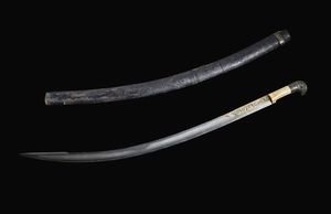 Arte Cinese - Ventaglio entro scatola laccata Cina, dinastia Qing, XIX secolo