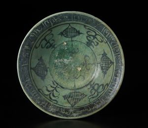 Arte Cinese : Gruppo di tre giadeCina, dinastia Song, XII secolo  - Asta Asta 392 | ARTE ORIENTALE E ISLAMICA - ARTE AFRICANA, OCEANICA E DELLE AMERICHE - EAST AND SOUTH: ASIAN, ISLAMIC, INDIAN AND ETHNOGRAPIC ART Online - Associazione Nazionale - Case d'Asta italiane