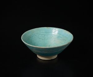 Arte Cinese : Gruppo di tre giade Cina, periodo Neolitico  - Asta Asta 392 | ARTE ORIENTALE E ISLAMICA - ARTE AFRICANA, OCEANICA E DELLE AMERICHE - EAST AND SOUTH: ASIAN, ISLAMIC, INDIAN AND ETHNOGRAPIC ART Online - Associazione Nazionale - Case d'Asta italiane