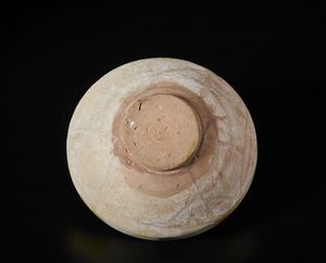 Arte Cinese : Due pendenti in corno Cina, Qing  - Asta Asta 392 | ARTE ORIENTALE E ISLAMICA - ARTE AFRICANA, OCEANICA E DELLE AMERICHE - EAST AND SOUTH: ASIAN, ISLAMIC, INDIAN AND ETHNOGRAPIC ART Online - Associazione Nazionale - Case d'Asta italiane