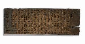 Arte Cinese - Cammello in giada.Cina, dinastia Qing, XIX secolo