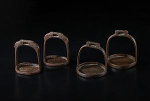 Arte Cinese : Intaglio in giada con pesci gattoCina, dinastia Qing, XIX secolo  - Asta Asta 392 | ARTE ORIENTALE E ISLAMICA - ARTE AFRICANA, OCEANICA E DELLE AMERICHE - EAST AND SOUTH: ASIAN, ISLAMIC, INDIAN AND ETHNOGRAPIC ART Online - Associazione Nazionale - Case d'Asta italiane