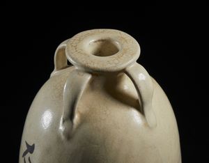 Arte Cinese : Collana di corte (Cao zhu) in giada e pietre semi-preziose. Cina, dinastia Qing, inizi XIX secolo.  - Asta Asta 392 | ARTE ORIENTALE E ISLAMICA - ARTE AFRICANA, OCEANICA E DELLE AMERICHE - EAST AND SOUTH: ASIAN, ISLAMIC, INDIAN AND ETHNOGRAPIC ART Online - Associazione Nazionale - Case d'Asta italiane