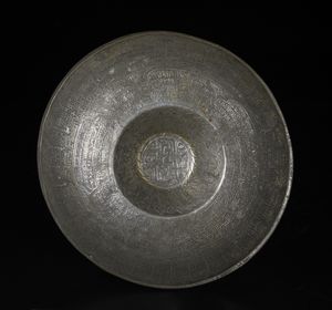 Arte Cinese : Due piastre metalliche sbalzateCina, Cultura Ordos  - Asta Asta 392 | ARTE ORIENTALE E ISLAMICA - ARTE AFRICANA, OCEANICA E DELLE AMERICHE - EAST AND SOUTH: ASIAN, ISLAMIC, INDIAN AND ETHNOGRAPIC ART Online - Associazione Nazionale - Case d'Asta italiane