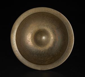 Arte Cinese : Scettro ruyi in legno di bosso.Cina, dinastia Qing, XIX secolo.  - Asta Asta 392 | ARTE ORIENTALE E ISLAMICA - ARTE AFRICANA, OCEANICA E DELLE AMERICHE - EAST AND SOUTH: ASIAN, ISLAMIC, INDIAN AND ETHNOGRAPIC ART Online - Associazione Nazionale - Case d'Asta italiane