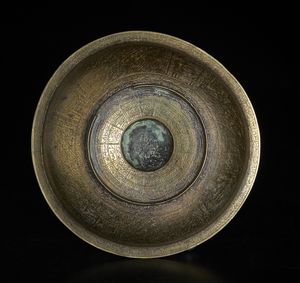 Arte Cinese : Testa di cavallo in legno con tracce di policromia Cina, dinastia Han, 206 a.C - 220 d. C.  - Asta Asta 392 | ARTE ORIENTALE E ISLAMICA - ARTE AFRICANA, OCEANICA E DELLE AMERICHE - EAST AND SOUTH: ASIAN, ISLAMIC, INDIAN AND ETHNOGRAPIC ART Online - Associazione Nazionale - Case d'Asta italiane