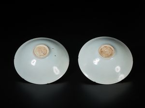 Arte Cinese : Sigillo in metalloCina, dinastia Ming, XVII secolo  - Asta Asta 392 | ARTE ORIENTALE E ISLAMICA - ARTE AFRICANA, OCEANICA E DELLE AMERICHE - EAST AND SOUTH: ASIAN, ISLAMIC, INDIAN AND ETHNOGRAPIC ART Online - Associazione Nazionale - Case d'Asta italiane