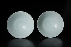 ARTE GIAPPONESE : Grande telo in seta damascataGiappone, Meiji, XIX secolo  - Asta Asta 392 | ARTE ORIENTALE E ISLAMICA - ARTE AFRICANA, OCEANICA E DELLE AMERICHE - EAST AND SOUTH: ASIAN, ISLAMIC, INDIAN AND ETHNOGRAPIC ART Online - Associazione Nazionale - Case d'Asta italiane