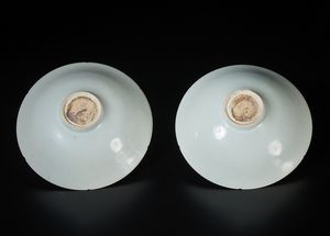 ARTE GIAPPONESE : Grande telo in seta damascataGiappone, Meiji, XIX secolo  - Asta Asta 392 | ARTE ORIENTALE E ISLAMICA - ARTE AFRICANA, OCEANICA E DELLE AMERICHE - EAST AND SOUTH: ASIAN, ISLAMIC, INDIAN AND ETHNOGRAPIC ART Online - Associazione Nazionale - Case d'Asta italiane