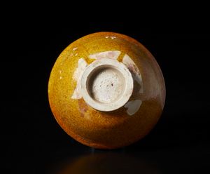 Arte Himalayana : Tappeto Tsukdruk a pelle di tigre Tibet, tardo XIX secolo  - Asta Asta 392 | ARTE ORIENTALE E ISLAMICA - ARTE AFRICANA, OCEANICA E DELLE AMERICHE - EAST AND SOUTH: ASIAN, ISLAMIC, INDIAN AND ETHNOGRAPIC ART Online - Associazione Nazionale - Case d'Asta italiane