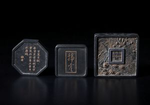 Arte Islamica : Ciotola in terracotta ingobbiata Iran, X secolo  - Asta Asta 392 | ARTE ORIENTALE E ISLAMICA - ARTE AFRICANA, OCEANICA E DELLE AMERICHE - EAST AND SOUTH: ASIAN, ISLAMIC, INDIAN AND ETHNOGRAPIC ART Online - Associazione Nazionale - Case d'Asta italiane